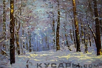 Картина-13