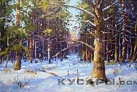 Картина-14
