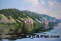 Картина-9