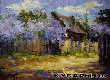 Картина-2