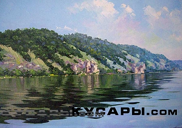 Картина-9