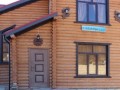 Подробнее