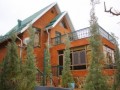 Подробнее